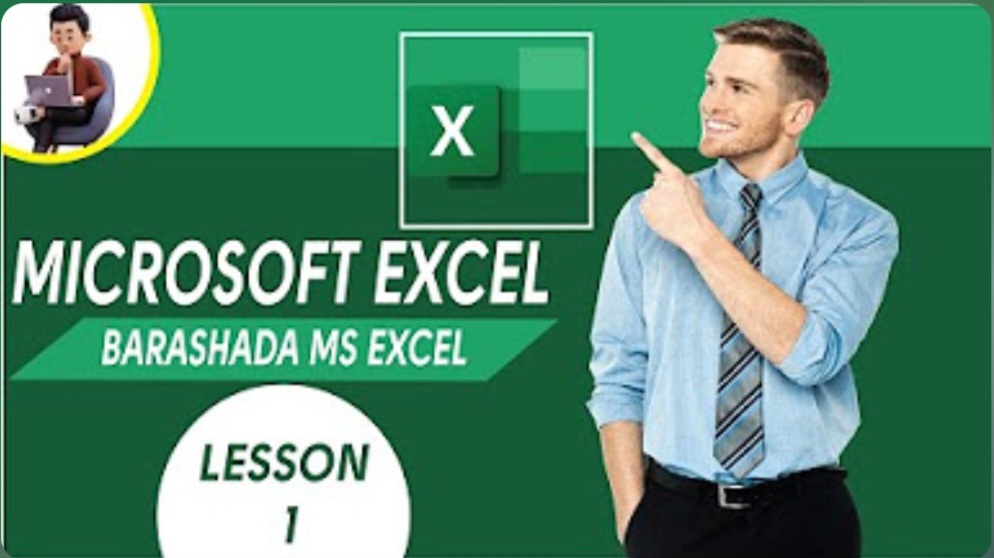 Barashada Microsoft excel 